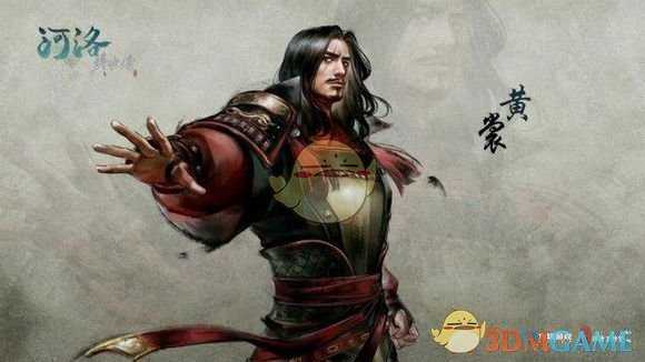 《河洛群侠传》角色有哪些 重要人物介绍