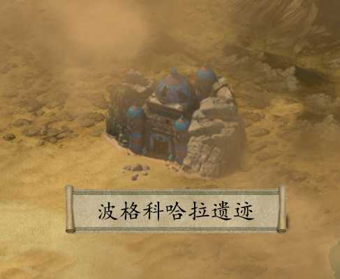 《永恒之柱2：死火》幻影刺客怎么玩 游荡者|刺客版本1.2心得