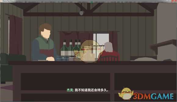 《这就是警察2》剧情脉络整理汇总（大量剧透）