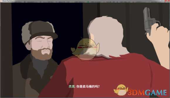 《这就是警察2》剧情脉络整理汇总（大量剧透）