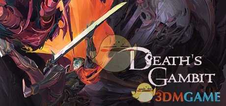 亡灵诡计怎么升级武器