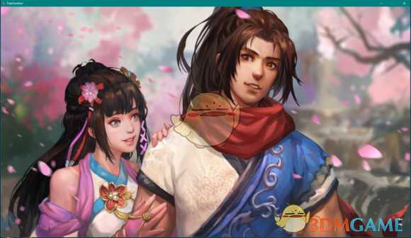 《天命奇御》实用武学心法搭配套路推荐