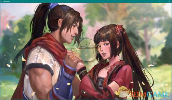 《天命奇御》视角被卡住怎么办 鼠标调整视角方法介绍