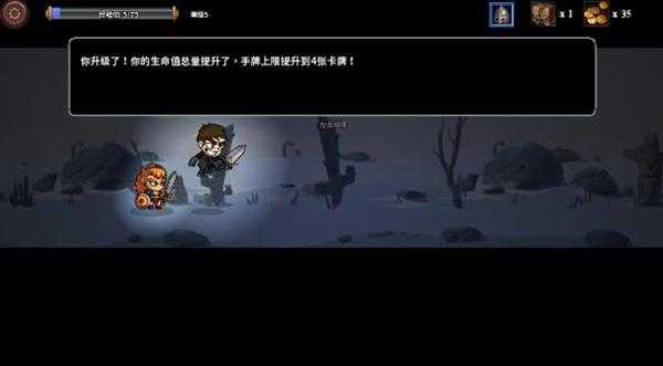 《魔物讨伐团》玩法机制详细解读(必看)