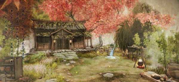 《天命奇御》实用角色名字一览