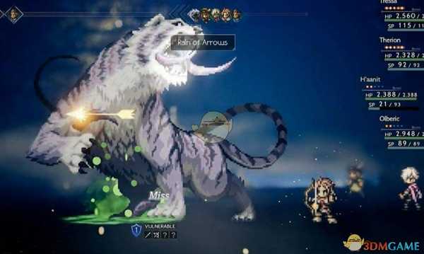 《八方旅人》历战武器速刷方式教学