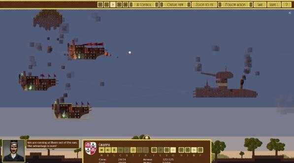 《飞艇：征服天空》翻转飞船方法