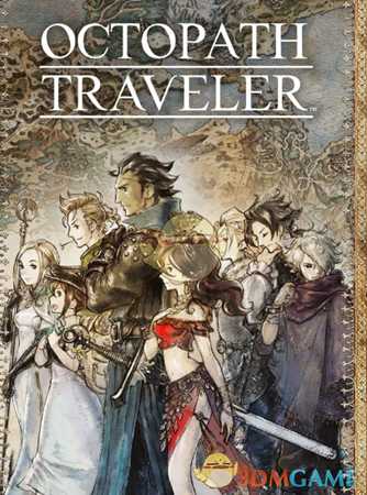 《八方旅人》用什么角色开局好 开局角色推荐