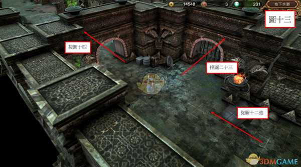 《天命奇御》杭州地下水脉怎么走 全道具收集路线图文指南