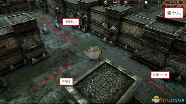 《天命奇御》杭州地下水脉怎么走 全道具收集路线图文指南