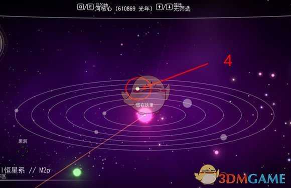 《无人深空》高生态星球识别方法