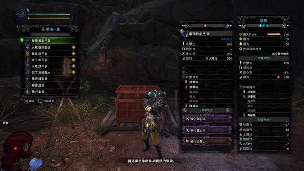 《怪物猎人：世界》弓箭五种属性配装推荐