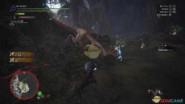 《怪物猎人：世界》搔鸟打法心得 搔鸟怎么打