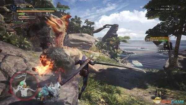 《怪物猎人：世界》搔鸟打法心得 搔鸟怎么打