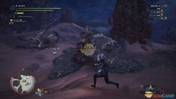 《怪物猎人：世界》土砂龙打法详解 土砂龙怎么打