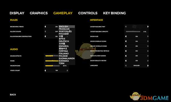 《森林》中文设置方法 怎么设置中文