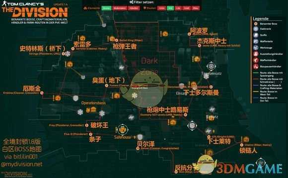 《全境封锁》机密怎么获得 全域结束后萌新获取机密攻略