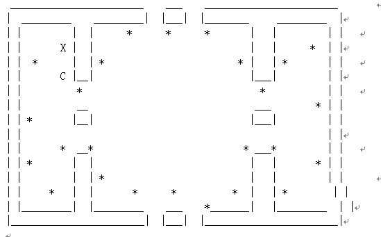 《红色派系：游击战》重制版爆破大师任务介绍及PRO TIME解说