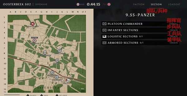 《战争附言》界面中文翻译 菜单全界面翻译汇总