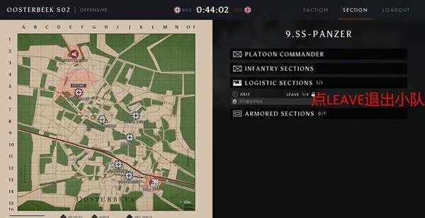 《战争附言》界面中文翻译 菜单全界面翻译汇总