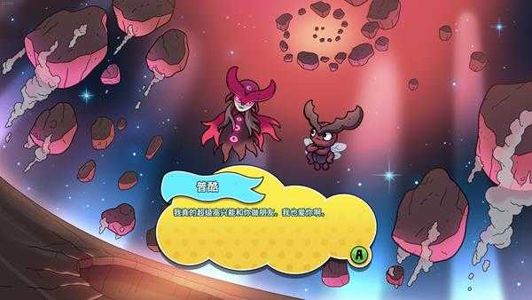 《迪托之剑》最终结局一览 最终结局是什么