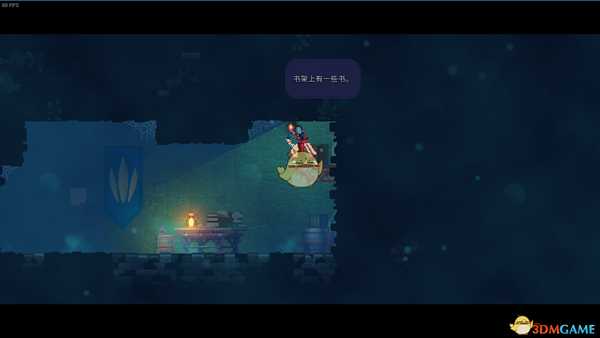 《死亡细胞》地图剧情汇总