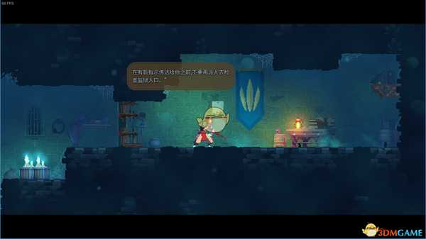 《死亡细胞》地图剧情汇总