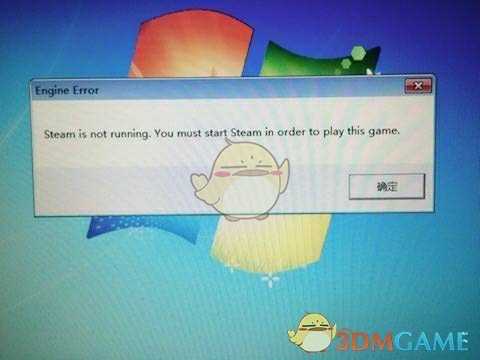 求生之路2进不去怎么办