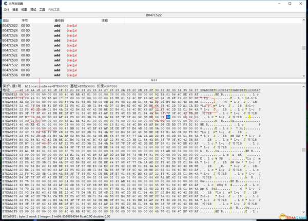 《怪物猎人:世界》修改调查任务次数方法