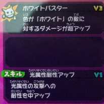 《点心世界》随从系统怎么玩 随从系统详解