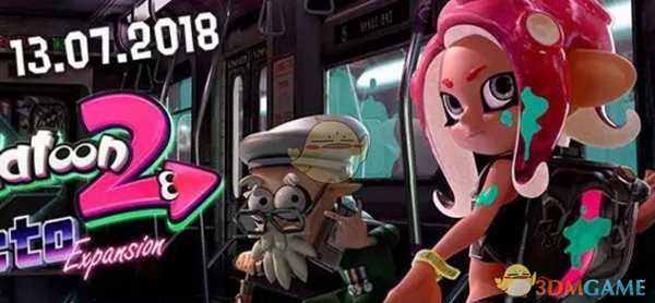 《喷射战士2》dlc怎么进 dlc进入方式介绍