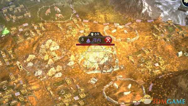 《文明5》战犯系统详解 相关外交惩罚研究