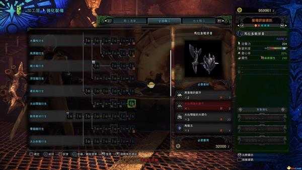 《怪物猎人：世界》PC1.1版本片手剑武器选择心得