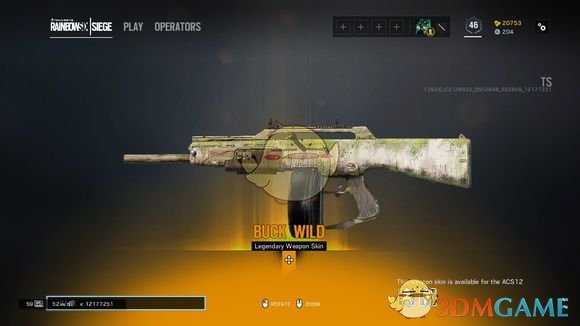 《彩虹六号：围攻》暗空行动新传奇挂饰/枪械/皮肤