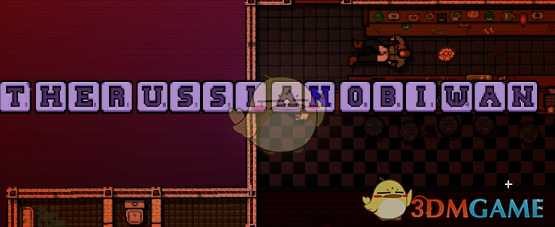 《迈阿密热线》困难模式游戏彩蛋介绍