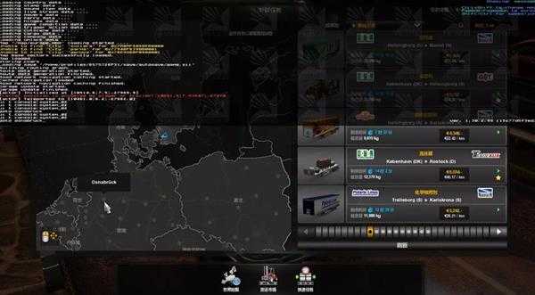 《欧洲卡车模拟2》控制台开启方法