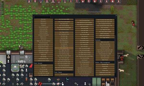 《边缘世界》如何移除洞穴 清除洞穴区域方法介绍