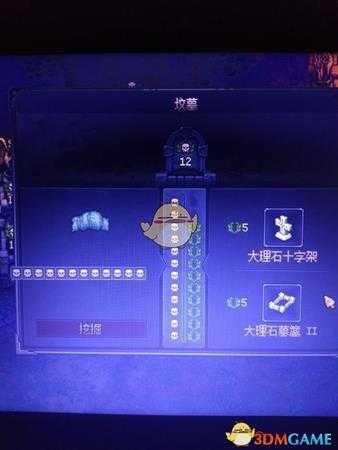 《守墓人》怎么解刨 解剖攻略心得