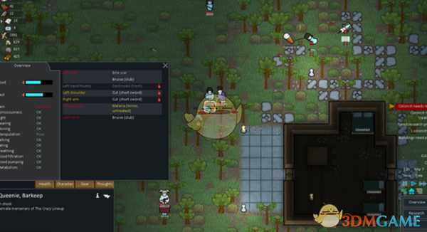 《边缘世界》招募成功率影响因素介绍