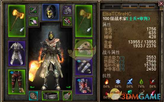 《恐怖黎明》怎么开荒 开荒攻略心得