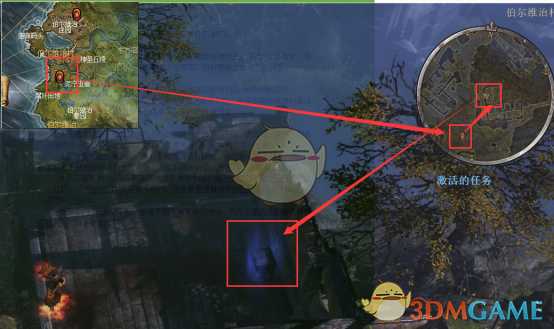 《恐怖黎明》获取冥神之血任务怎么做 获取冥神之血攻略心得