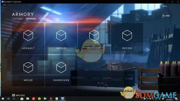 《战地5》如何更改武器配件 武器配件条件解锁一览