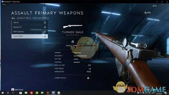 《战地5》如何更改武器配件 武器配件条件解锁一览