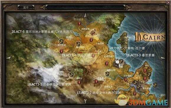 《恐怖黎明》全难度神龛位置攻略