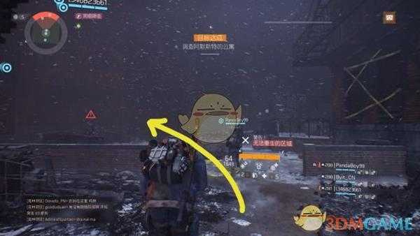 《全境封锁》公寓跑酷战术分析攻略