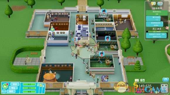 《双点医院》全三星通关心得攻略