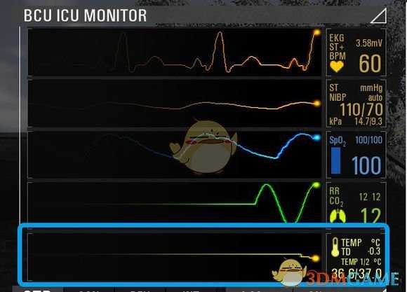 《人渣》属性栏各项信息详解