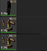 《人渣》武器使用评测及相应使用弹药一览