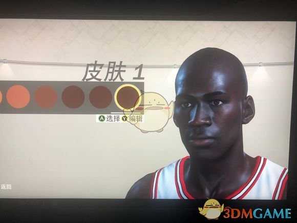 《NBA 2K19》乔丹捏脸数据分享