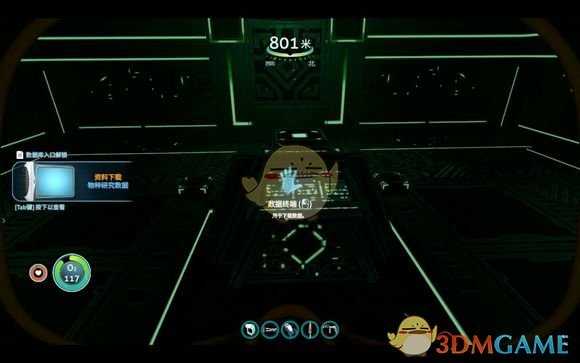 《深海迷航》失落之河攻略一览